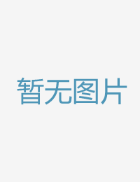 级女仆人是商铺司伊人影院蕉久影院